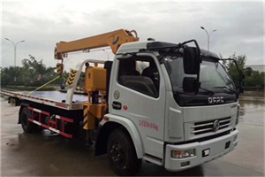 北区24小时道路救援服务
